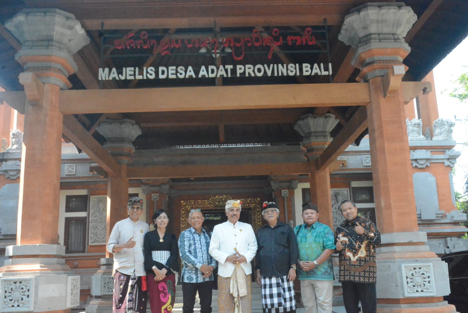 Bandesa Agung MDA Bali : *Ibu-Ibu PAKIS Adalah Penjaga Budaya dan Perawat Kerukunan*